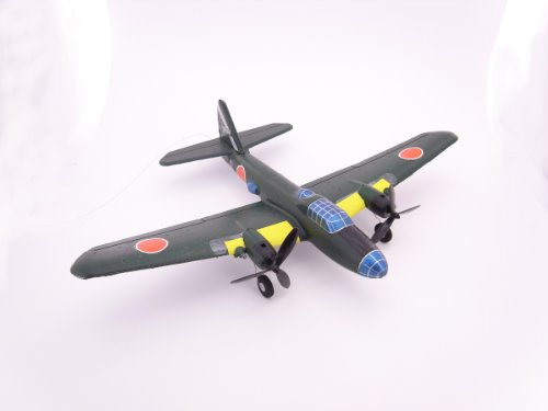 Imagen 3 de AirAce  3 AA3015 - G4M2 Betty