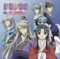 Cover image : 彩雲国物語 ドラマCD2 番外編～「静蘭と劉輝」・「親睦花火大会」～