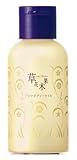 草花木果 アロマボディーオイル 100ml