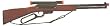 Western Repeater Rifle, Wood & Steel, Shoots Plastic Balls,Bulk