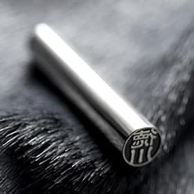 �V���o�[ ��� �yCODE925�z �F�߈� 12.0mm �y��ӃP�[�X �t�z