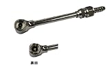 興和精機:KOWA エアーチャック 22 全長:145mm重量:95g