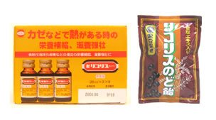 リコリスのど飴おまけ付《ケース》 全薬工業 新リコリス 1ケース (20ml×3本入り)×8箱 【第3類医薬品】