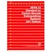 NFPA 12: Standard on Carbon Dioxide Extinguishing Systems (2011)
