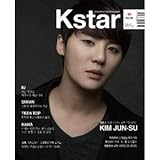 ★Kstar VOL.9(表紙＝ジュンス（JYJ）IU／SIWAN（ZE:A）「太陽を抱く月」)TEEN TOP／T-ARA[韓国雑誌]メール便で配達!