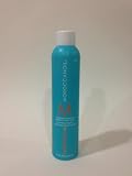 Moroccan Oil Luminous Hairspray