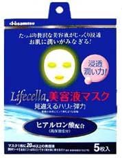 Essence Sheet Mask Hyaluronic Acid