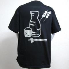 【当店オリジナル】抜染Tシャツ　とっくり（黒） (L)