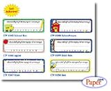 NAME PLATES APPLE 36/PK 3 X 9