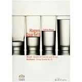 Hagen lyrics
