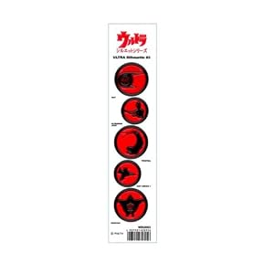 【クリックでお店のこの商品のページへ】【KBオリジナル】 ステッカー ウルトラシルエット #3 MAT (WDU003)