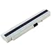 Hi-Capacity Laptop Battery for Acer Aspire One (White)