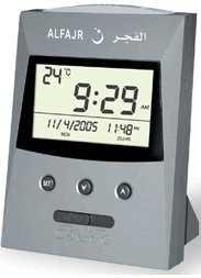 Al Fajr Vertical Grey (Model Cs-03)