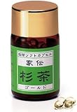 杉茶ゴールド ソフトカプセル 100粒