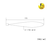 トップ(TOP) 工具接続ワイヤ ロング SFC-WL