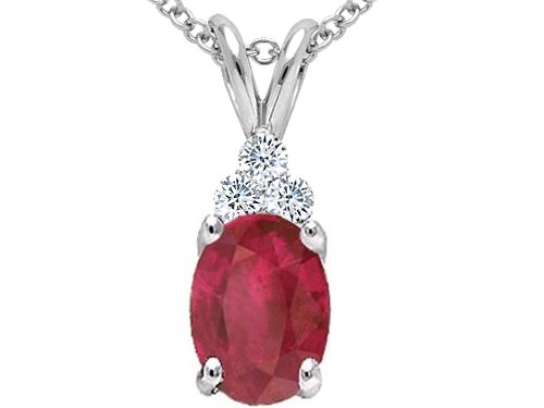 1.56 cttw 14k White Gold Genuine Ruby and Diamond Pendant - 14kt White Gold