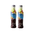 RioVida with Transfer Factor by 4Life - 2 X 500ml. Bottles