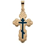 14K Yellow Gold Blue Inlayed Orthodox Cross Pendant