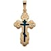 14K Yellow Gold Blue Inlayed Orthodox Cross Pendant