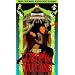 Lord of the Wu Tang [VHS]