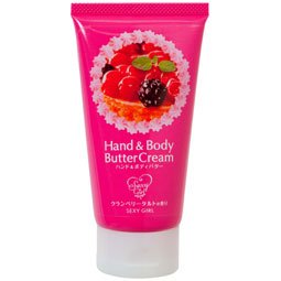 セクシーガール ハンド&ボディクリーム クランベリータルトの香り 100g