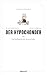 Erik Heintz �Der Hypochonder: Ein Handbuch f�r alle, die gerne leiden.� bestellen bei Amazon.de