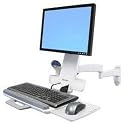 200 Series Combo Arm White