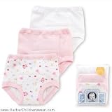 Gerber Training Pants - 24 Months - Girl