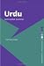 Urdu: An Essential Grammar (Essential Grammars)