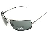 Dolce & Gabbana - Dolce Gabbana 2168 731 SMOKE/SHINYANTHRACITE Designer Sunglasses