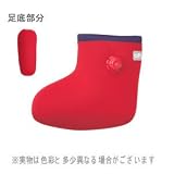 やわらか湯たんぽ 足用タイプ(底無し)レッド　Mの画像
