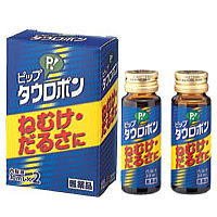 ピップタウロポン 30ml×2本