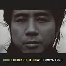 Right Here! Right Now!
