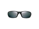 Maui Jim Stingray Sunglasses