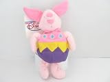 Winnie the Pooh Easter Piglet 7" Plush Beanie
