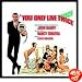 James Bond - You Only Live Twice