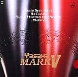 YASAKA Mark V Table Tennis Rubber