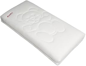 Betten-ABC 4250639101517 OrthoMatra Junior-Duo Baby- und Kindermatratze mit Trittkante, Baby- und Kleinkindseite, abnehmbarer und waschbarer Bezug mit Aloe Vera, Gr&ouml;&szlig;e 60 x 120 cm