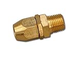 12mmホースアダプター