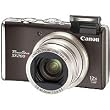 Canon PowerShot SX200IS 12 MP Digital Camera with 12x Wide Angle Optical Image Stabilized Zoom and