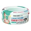 アップリカ におわなくてポイ・イージー 取替えスペアカセット強力消臭タイプ12個セット（1ケース/紙おむつ用ゴミ箱）