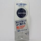 サクセス 薬用シェービングジェル マイルド 180gの画像
