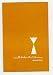 Sahara Hotel Menu Cleveland Ohio 1960s