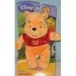 My Friends Tigger and Pooh Disney Winnie the Pooh Beanz Plush 8 inch