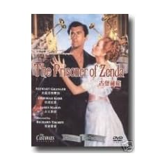 The Prisoner of Zenda (Hong Kong Import)