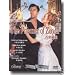 The Prisoner of Zenda (Hong Kong Import)