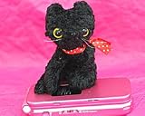 Lady Cat マグネット ブラックイエロー