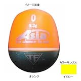 釣研 エイジア イエロー G2 03610