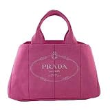 ★☆5日間限定SALEプライス（-5/29まで）☆★PRADA ： プラダ 2012年春夏新作　ロゴ入りキャンバス（CANAPA）トートバッグ 新色ピンク(GERANIO) 並行輸入 PRADA 限定