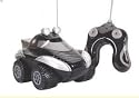 Kid Galaxy Cobra Radio-Controlled Land/ Water Vehicle